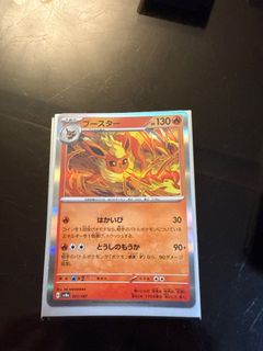 （分類：）位於 。 由 davidwongch 提交（商品編號 1377347520，圖片 1）。簡介： 。