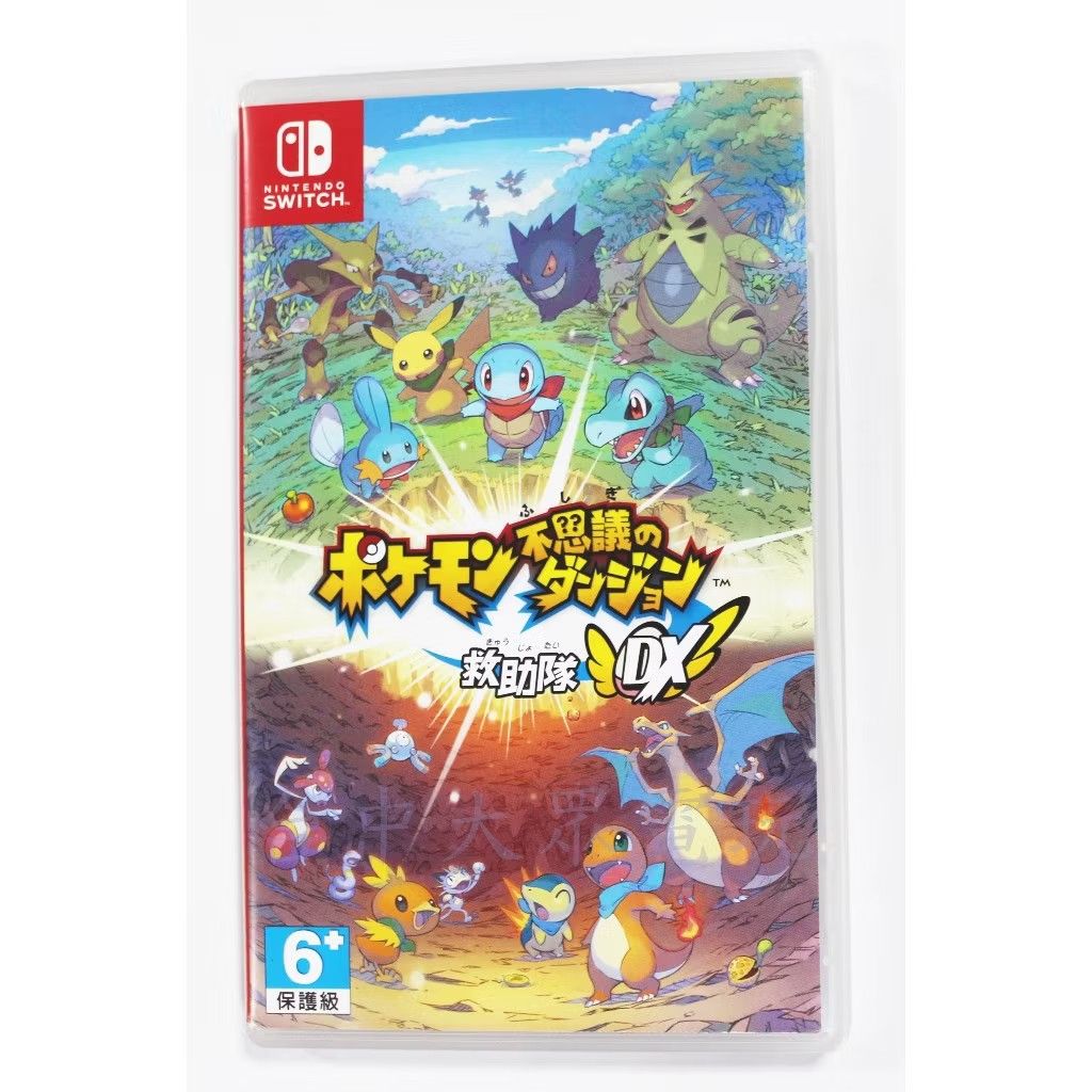 由 309094 (刊登 ID 1377303900，圖片 1) 提交，位於 桃園市 (Taoyuan) 的 Switch遊戲片 (類別：遊戲點數卡、帳號)，說明：switch遊戲片 寶可夢不可思議 的密宮 全新 中文版。