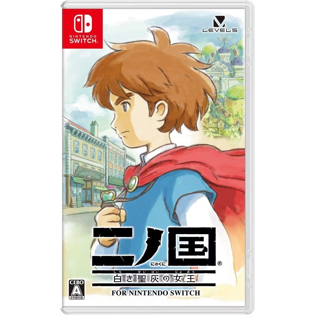 由 309094 (刊登 ID 1377360541，圖片 1) 提交，位於 桃園市 (Taoyuan) 的 Switch遊戲片 (類別：遊戲點數卡、帳號)，說明：switch遊戲片白色聖灰的女王 日文版。