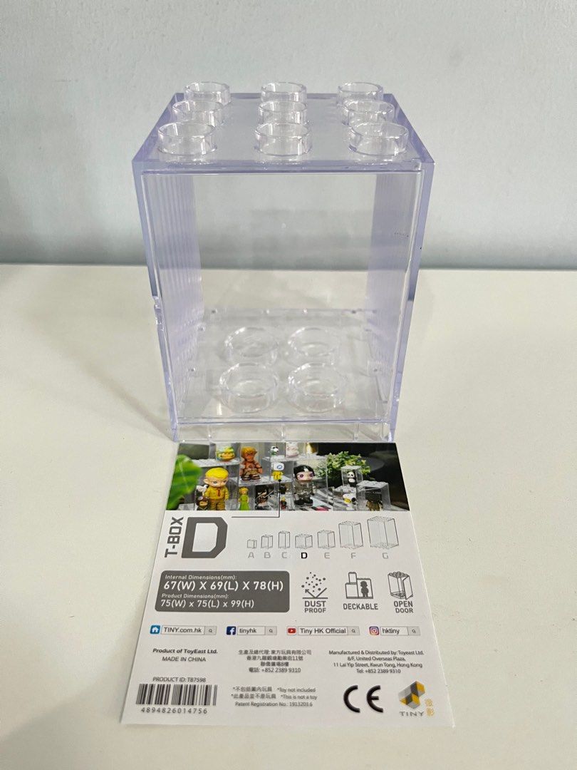 Tiny T-Brick Acrylic Display Case (Style D) (Category: Storage Boxes & Baskets) located in Manila. Submitted by dachshund. (Listing ID 1377265824, Image 1). Description: Acrylic Toy Display Case/Storage Container from Tiny RFS: decluttering.