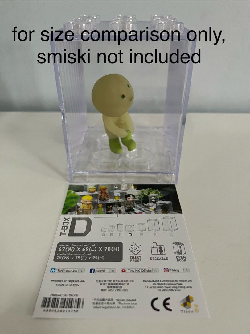 Tiny T-Brick Acrylic Display Case (Style D) (Category: Storage Boxes & Baskets) located in Manila. Submitted by dachshund. (Listing ID 1377265824, Image 3). Description: Acrylic Toy Display Case/Storage Container from Tiny RFS: decluttering.