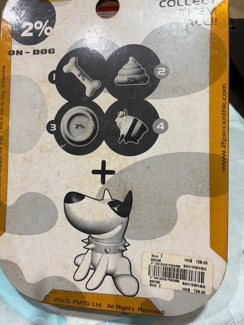 Toy (Category: Infant Playtime) located in Singapore. Submitted by cgklee (Listing ID 1377373255, Image 2). Description: .