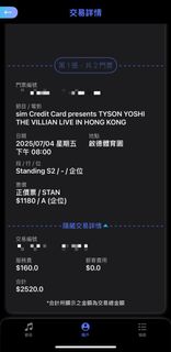 （分類：）位於 。 由 vv____ 提交（商品編號 1377250012，圖片 1）。簡介： 。