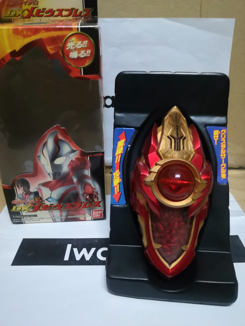 Ultraman Mebius: DX Mebius Brace, Hobbies & Toys, Toys & Games on Carousell