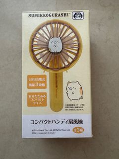 （分類：）位於 。 由 tiggerhk 提交（商品編號 1377252783，圖片 1）。簡介： 。