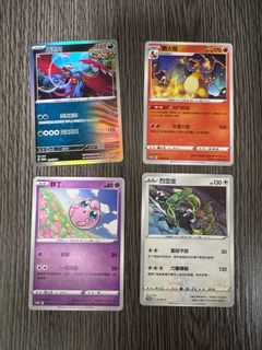 （分類：）位於 。 由 yy9061 提交（商品編號 1375657048，圖片 1）。簡介： 。