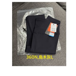 由 egg06sister (刊登 ID 1377204883，圖片 1) 提交，位於 的 (類別：)，說明：。