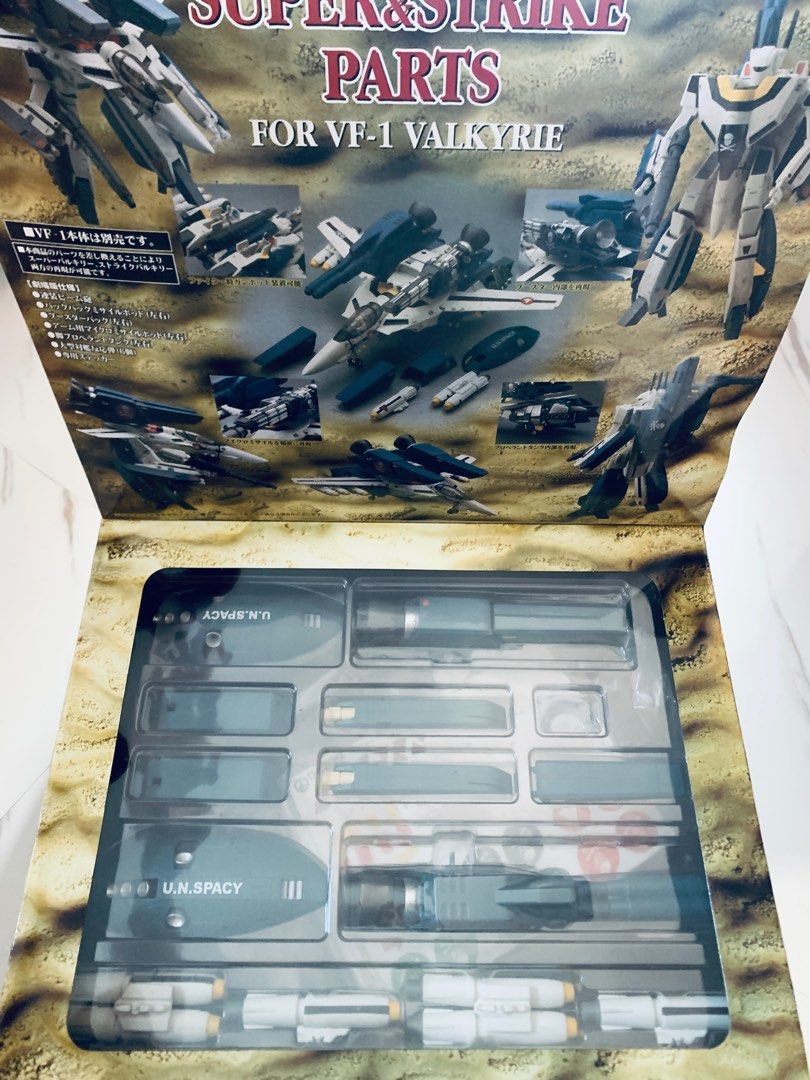 超時空要塞マクロス やまと1/48 VF-1 スーパー＆ストライク