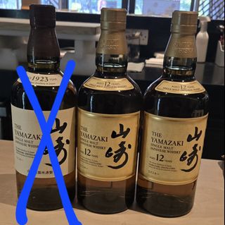 (Category: ) located in . Submitted by singapoliann (Listing ID 1377294547, Image 1). Description: .
