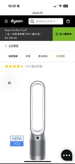 （分類：）位於 。 由 archoy424 提交（商品編號 1377385880，圖片 1）。簡介： 。