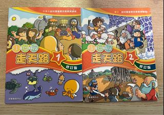 （分類：）位於 。 由 somethinguwant 提交（商品編號 1377468913，圖片 1）。簡介： 。