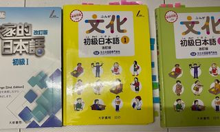 （分類：）位於 。 由 eclipsa_0v0 提交（商品編號 1377531465，圖片 1）。簡介： 。