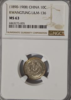 (Category: ) located in . Submitted by poh-collections (Listing ID 1377405503, Image 1). Description: .