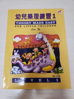 （分類：）位於 。 由 sacqueline 提交（商品編號 1377389981，圖片 1）。簡介： 。