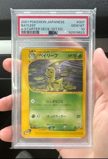 (Category: ) located in . Submitted by QuickDealz (Listing ID 1377487215, Image 1). Description: .