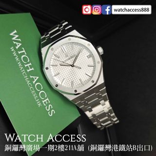 （分類：）位於 。 由 watchaccess888 提交（商品編號 1377505933，圖片 1）。簡介： 。