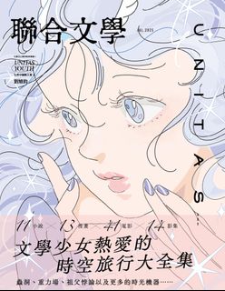 （分類：）位於 。 由 j8757 提交（商品編號 1377550879，圖片 1）。簡介： 。