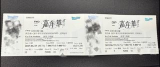 （分類：）位於 。 由 Gary.C213 提交（商品編號 1377408760，圖片 1）。簡介： 。