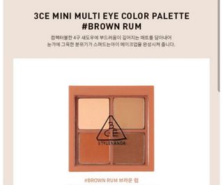 3CE 眼影64224569351809110