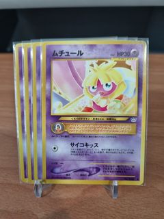 (Category: ) located in . Submitted by kado_atelier (Listing ID 1377477742, Image 1). Description: .