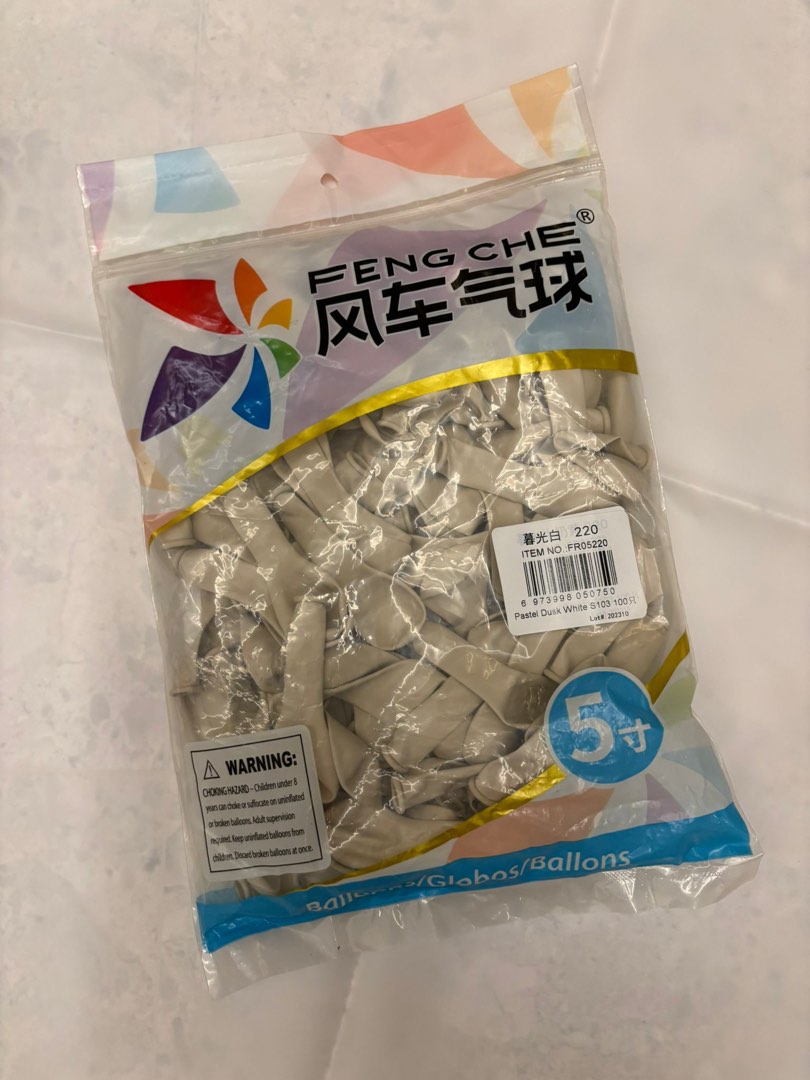 5 inches pastel dusk white latex balloons (Feng Che Brand), Hobbies ...