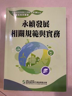由 yichen_04 (刊登 ID 1377448263，圖片 1) 提交，位於 的 (類別：)，說明：。