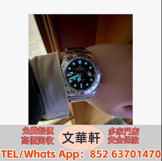 （分類：）位於 。 由 manwaahin 提交（商品編號 1377432036，圖片 1）。簡介： 。