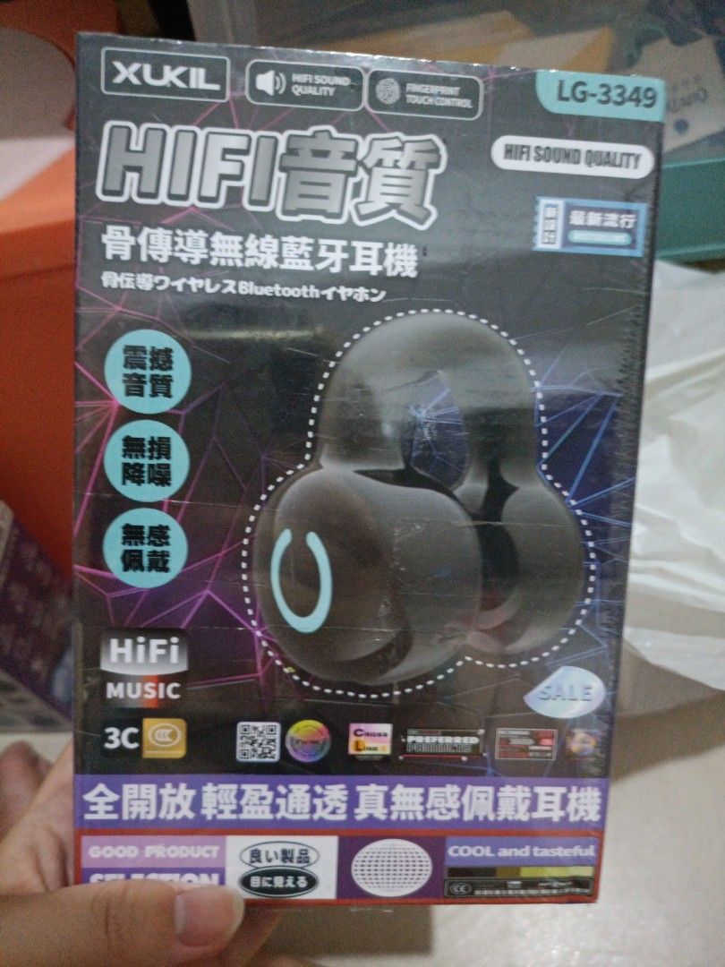 由 fcps95452833536 (刊登 ID 1377517732，圖片 1) 提交，位於 台中市 (Taichung) 的 骨傳導耳機 (類別：耳機)，說明：買其他可送（不拆檢）。