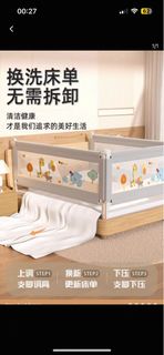 由 cde890717-24958 (刊登 ID 1377542312，圖片 1) 提交，位於 的 (類別：)，說明：。