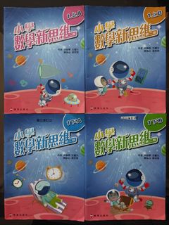 （分類：）位於 。 由 jerryli8225 提交（商品編號 1377517975，圖片 1）。簡介： 。