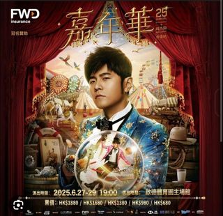 （分類：）位於 。 由 nusaa071 提交（商品編號 1377475260，圖片 1）。簡介： 。