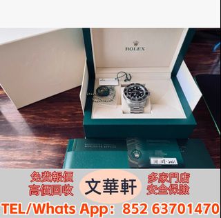 （分類：）位於 。 由 manwaahin 提交（商品編號 1377432229，圖片 1）。簡介： 。