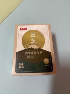 （分類：）位於 。 由 good3_3 提交（商品編號 1377486417，圖片 1）。簡介： 。