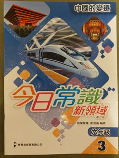 （分類：）位於 。 由 ff00888 提交（商品編號 1377438170，圖片 1）。簡介： 。