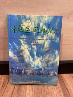 （分類：）位於 。 由 eagle_auction 提交（商品編號 1377448083，圖片 1）。簡介： 。