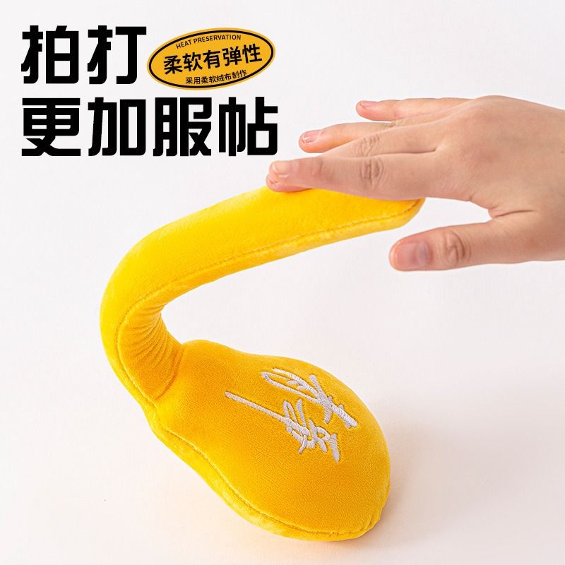由 a5768549 (刊登 ID 1377472340，圖片 3) 提交，位於 台北市 (Taipei) 的 卡通高顏值可愛小燈泡按摩捶敲背棒創意毛絨小錘子 捶背棒敲背錘 (類別：按摩紓緩用品)，說明：。