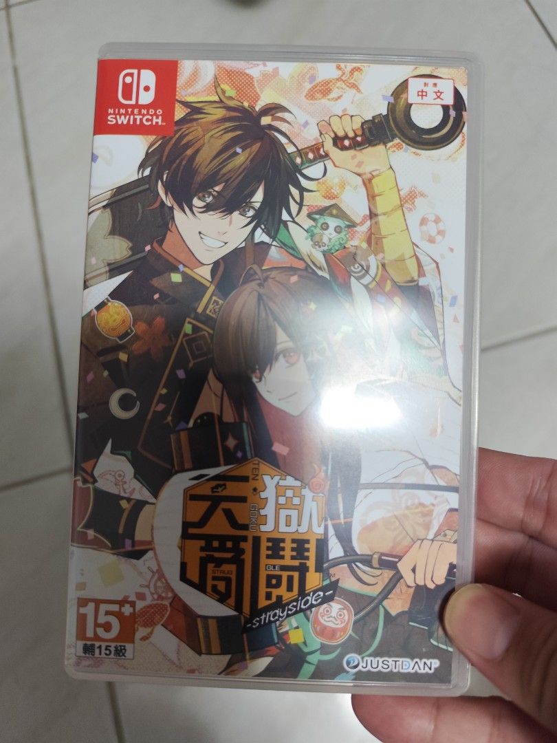 由 tyu789412 (刊登 ID 1377531270，圖片 1) 提交，位於 台中市 (Taichung) 的 乙女遊戲 天獄亂鬪 (類別：Nintendo 任天堂)，說明：幾乎全新拔插一次而已 台中面交。