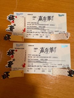 （分類：）位於 。 由 SumSumc9 提交（商品編號 1377542042，圖片 1）。簡介： 。