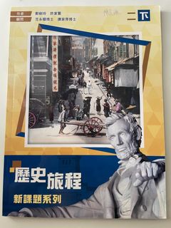 （分類：）位於 。 由 kittttttll 提交（商品編號 1377454333，圖片 1）。簡介： 。