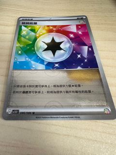 （分類：）位於 。 由 hk0811 提交（商品編號 1377375519，圖片 1）。簡介： 。