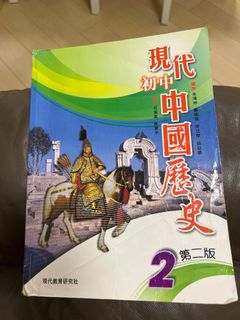 （分類：）位於 。 由 wweqeqeq 提交（商品編號 1377522480，圖片 1）。簡介： 。