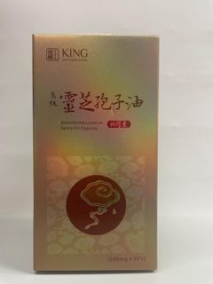 （分類：）位於 。 由 dmvyan 提交（商品編號 1377532267，圖片 1）。簡介： 。