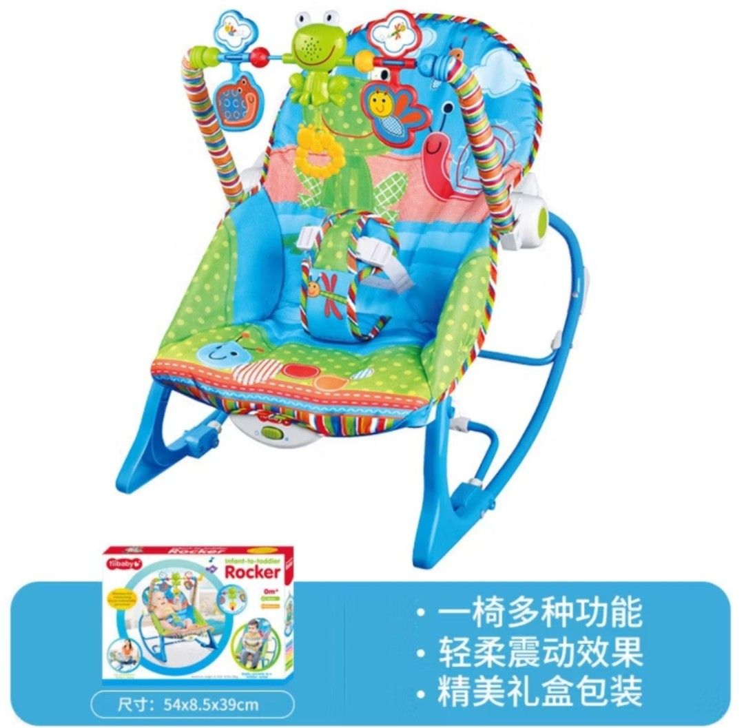 由 lovecar22 (刊登 ID 1377531463，圖片 1) 提交，位於 新北市 (New Taipei) 的 嬰兒安撫躺椅 電動音樂安撫躺椅 躺椅健力架二合一 嬰兒搖搖床躺椅 (類別：其他兒童傢具)，說明：物品過大 無法寄送 限自取 有音樂 震動功能 無原盒裝了 功能皆正常 物況請參考照片 都是實拍 照片可以放大看 🚫完美主義者 🚫龜毛挑剔者 色差 想像落差 🚫亂下標 不取貨 亂退貨 👉小賣場只是出清家中物品 不取貨請不要來亂🙏 極度挑剔也請繞道🙏。