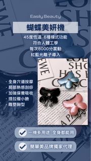 由 lirenebonita (刊登 ID 1377444521，圖片 1) 提交，位於 的 (類別：)，說明：。