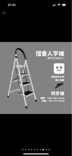由 x.x071324 (刊登 ID 1377547771，圖片 1) 提交，位於 的 (類別：)，說明：。
