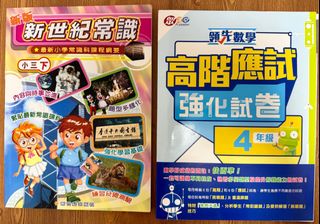 （分類：）位於 。 由 bearbbmama 提交（商品編號 1377458404，圖片 1）。簡介： 。