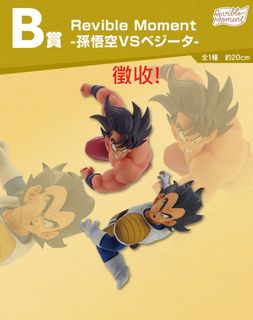 （分類：）位於 。 由 ares_z 提交（商品編號 1377521275，圖片 1）。簡介： 。