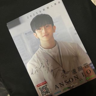 （分類：）位於 。 由 is_nice_to_meet_you 提交（商品編號 1377508886，圖片 1）。簡介： 。