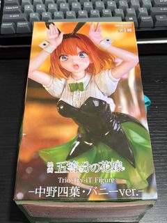 （分類：）位於 。 由 vginn 提交（商品編號 1377535956，圖片 1）。簡介： 。