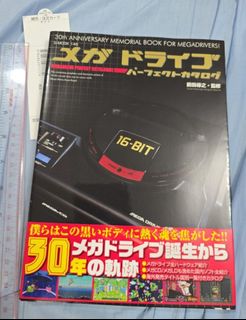 （分類：）位於 。 由 lee_garage_sale 提交（商品編號 1377407426，圖片 1）。簡介： 。